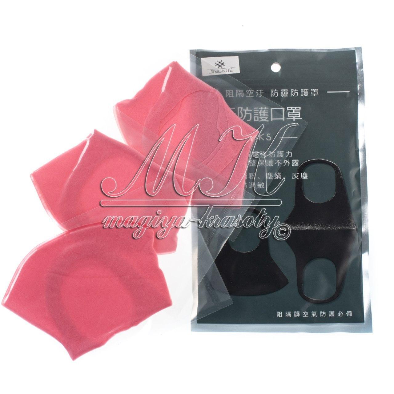 Захисна маска для обличчя "Пітта" тонка. 3 шт./пач (чорна, рожева)