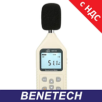Цифровой измеритель уровня шума (шумомер), фильтр А/С BENETECH GM1358