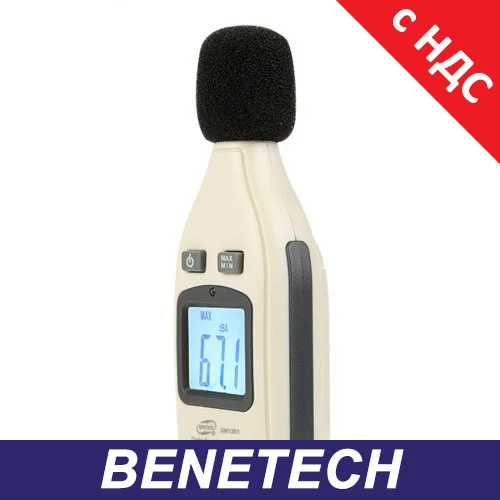 Шумомір, вимірювач рівня шуму, цифровий, електронний BENETECH GM1351