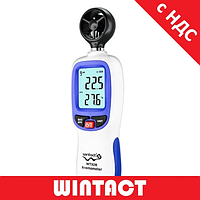 Измеритель скорости ветра, анемометр 0,3-30м/с, -10-45°C WINTACT WT82