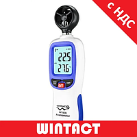 Вимірювач швидкості вітру, анемометр 0,3-30м/с, -10-45°C WINTACT WT82