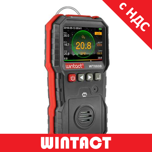 Детектор кислорода (газоанализатор) O2 (0-30% VOL) WINTACT WT8800