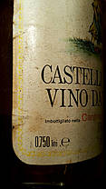 Вино 1988 року Ricaiano Італія, фото 3