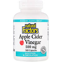 Natural Factors, Яблучний оцет, 500 мг, 180 капсул