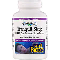 Natural Factors, Stress-Relax, Tranquil Sleep, домішка для здорового сну, 60 жувальних таблеток
