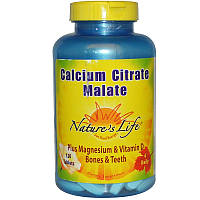 Nature's Life, Цитрат-малат кальцію, 120 таблеток