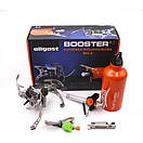 Мультипаливний туристичний пальник газовий та бензиновий BRS-8 BOOSTER+1 плита для кемпінгу походу та туризму, фото 6