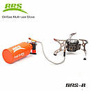 Мультипаливний туристичний пальник газовий та бензиновий BRS-8 BOOSTER+1 плита для кемпінгу походу та туризму, фото 5