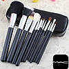 Кісточки для косметики набір 12 шт у чехлі MAC, фото 7