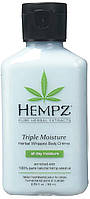 Крем для тела Тройное Увлажнение Hempz Natural Triple Moisture Herbal Whipped Body Creme 66 мл