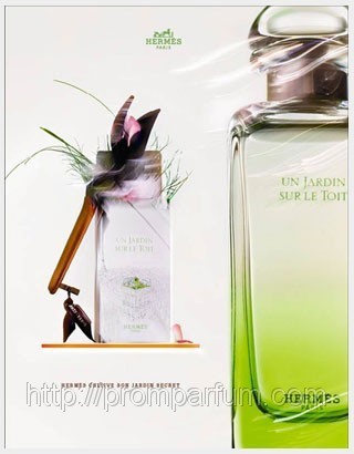 Женская оригинальная туалетная вода Hermes Un Jardin Sur Le Toit, 50ml NNR ORGIN /6-74 - фото 5 - id-p10162452