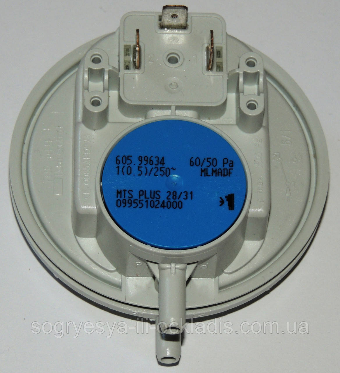 Приростат універсальний 60/50 Pa (б.ф., EU) котел колонок Ariston, арт. 65100716, к.з. 0056/3, фото 1