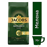 Кофе молотый Jacobs Monarch Classic, 70г