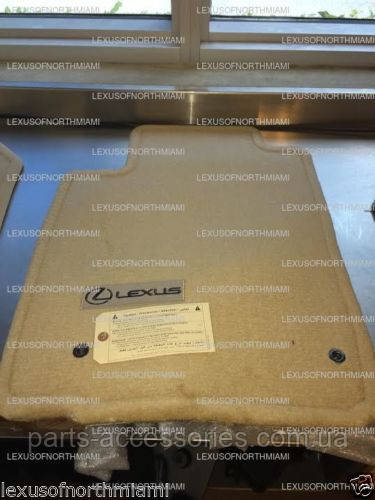 Lexus ES 2006-2012 килимки передні задні велюрові бежеві Коври нові оригінал