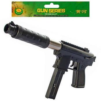 Іграшка Автомат на кульках 559 G-Rich