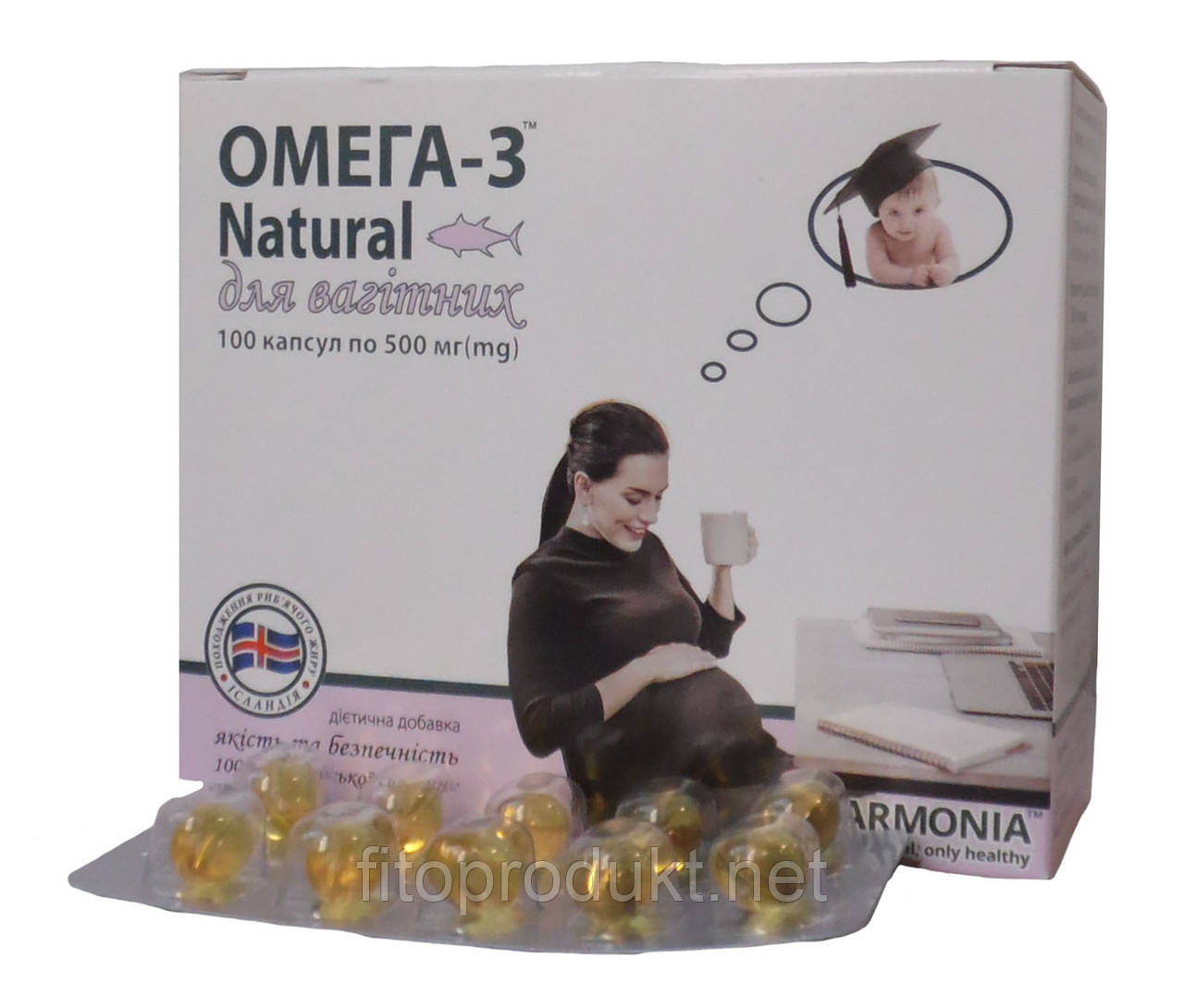 Омега 3 Natural для вагітних у капсулах No100 по 500 мг Гармонія