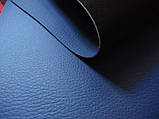 Каучуковий матеріал, синій,матовий 1,2 мм, фото 2