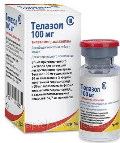Телазол 100мг, 5мл, фото 1