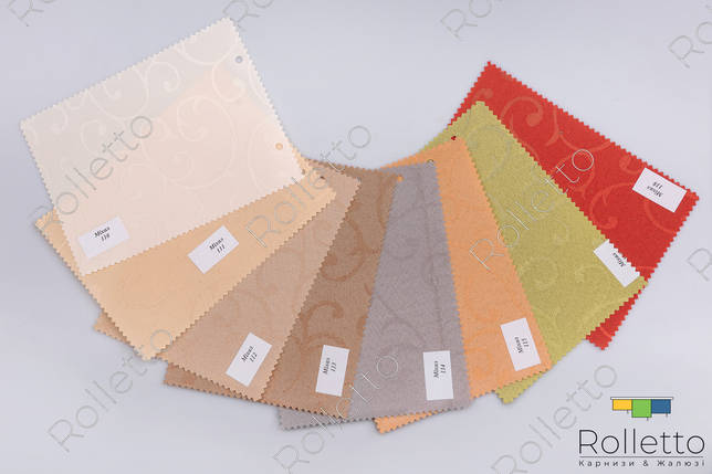 Тканинні ролети відкритого типу з тканини "Міхал", ціна за 0,5 м.кв, фото 2