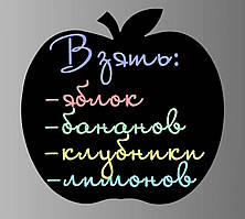 Магнітна дошка на холодильник дошка для крейди — Яблуко 43х43 см.