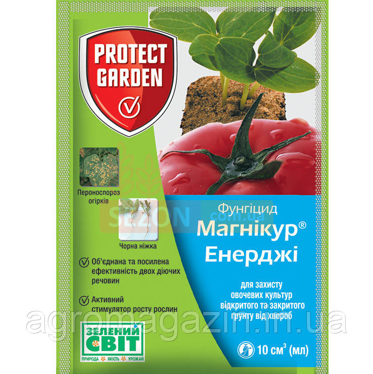 Магнікур Енерджі (10мл) Protect Garden