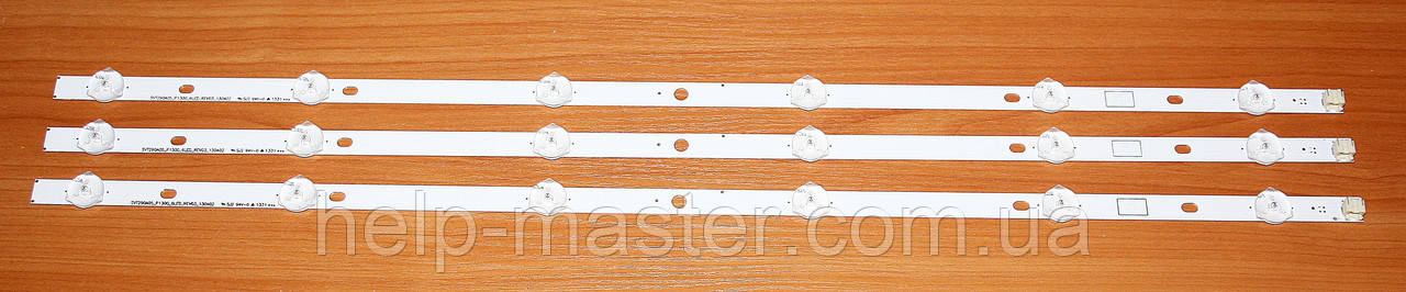 Комплект планок SVT290A05_P1300_6LED_REV03_130402