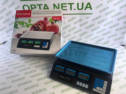 Торгові електроваги з лічильником ціни 50 кг
