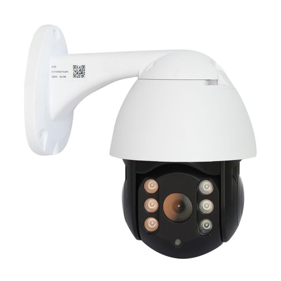 IP камера відеоспостереження вулична RIAS CF32-23H-19HS200 Wi-Fi з віддаленим доступом White (4_00286)