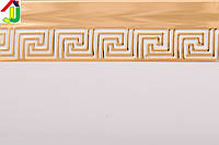 Лента декоративная 50мм Бленда для потолочного карниза ОМ (КС) меандр золото