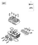 Прокладка Ski-Doo BRP Gasket, фото 2