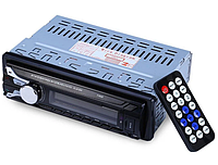 Автомагнітола зі знімною панеллю BT MP3 1188B
