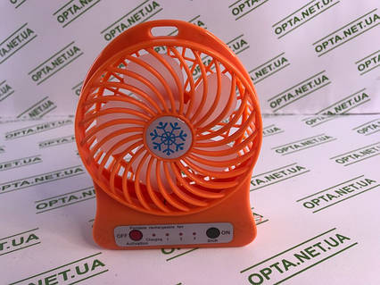 Настільний міні вентилятор (Помаранчевий)