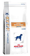 Royal Canin Gastro-Intestinal Low Fat корм сухой при нарушениях пищеварения 1,5 кг для собак