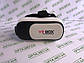 Окуляри віртуальної реальності VR BOX 2 + Пульт ДУ, фото 4