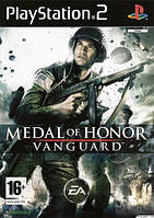Гра для ігрової консолі PlayStation 2, Medal of Honor: Vanguard