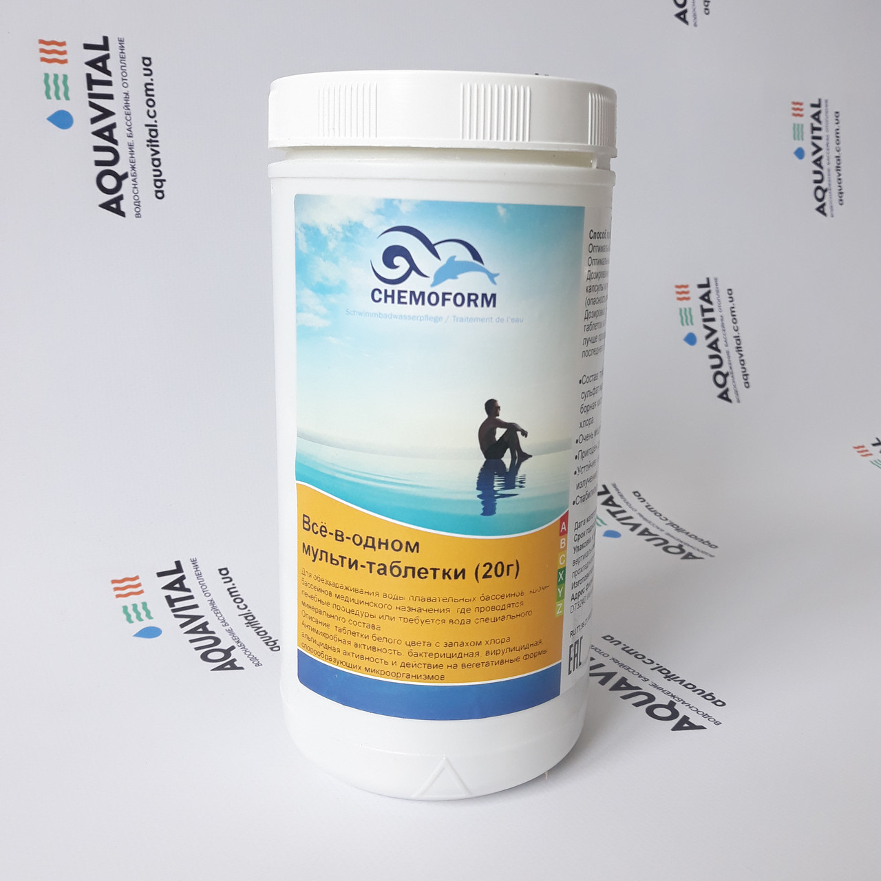 Все–в–одном мульти–таблетки Chemoform (20 гр), 1 кг от ...