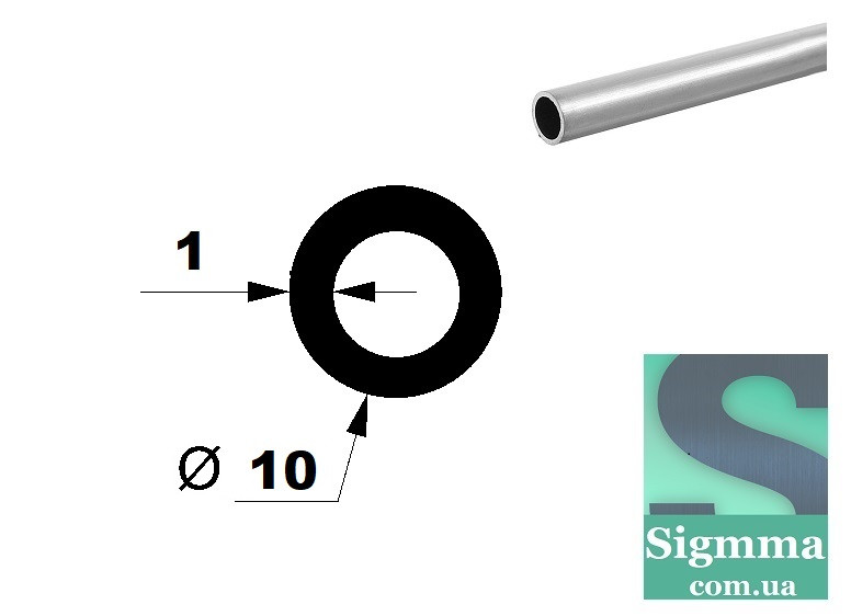 Труба кругла 10 Х1 бп алюмінієва