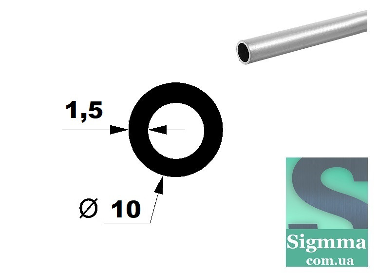 Труба кругла 10 Х1,5 бп алюмінієва