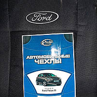 Чехлы Ford Focus 3