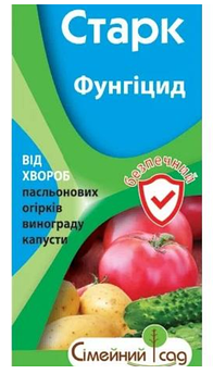 Старк 6 мл (Сімейний Сад)