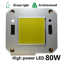 No131 Світлодіод 80 ватів Холодний білий (5700-6300К) cooper матриця 80w для прожектора led 80w 28.5-33.5v