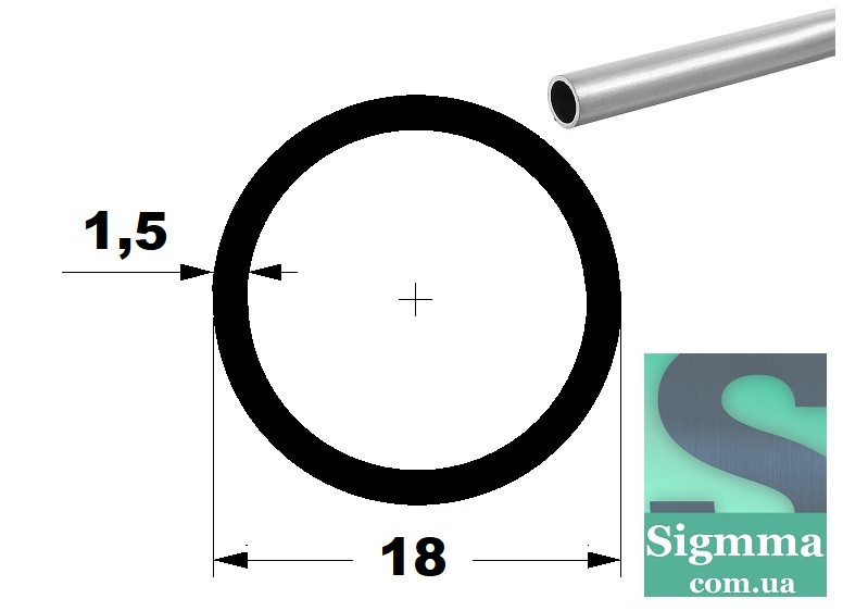 Труба кругла 18 Х1,5 бп алюмінієва