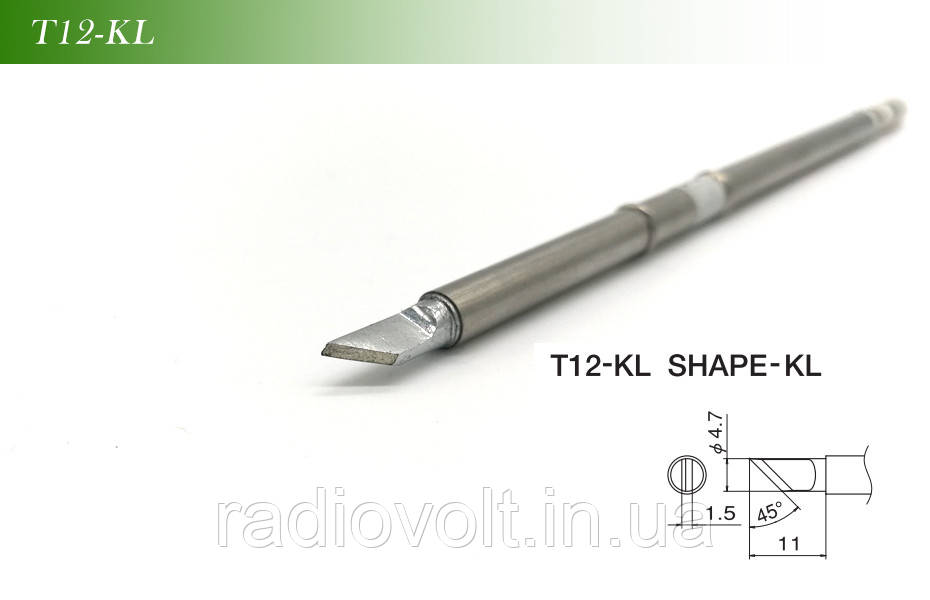 Жало паяльної станції Hakko T12 — KL