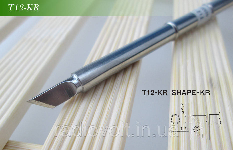 Жало паяльної станції Hakko T12 — KR