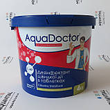 AquaDoctor C–60T | Шок хлор в таблетках (4 кг), фото 3