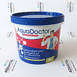 AquaDoctor C–60T | Шок хлор в таблетках (4 кг), фото 8