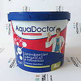 AquaDoctor C–60T | Шок хлор в таблетках (4 кг), фото 10