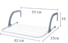 Сушилка Dryer. Сушіння для одягу, фото 1