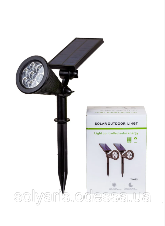 ВУЛИЧНИЙ СВІТИЛЬНИК LEVISTELLA 914T1625 LED RGB