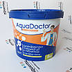 Хлор повільної дії / AquaDoctor C-90T (5 кг), фото 5
